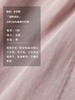 半圆/D24202256/新中式挂脖连衣裙 商品缩略图3