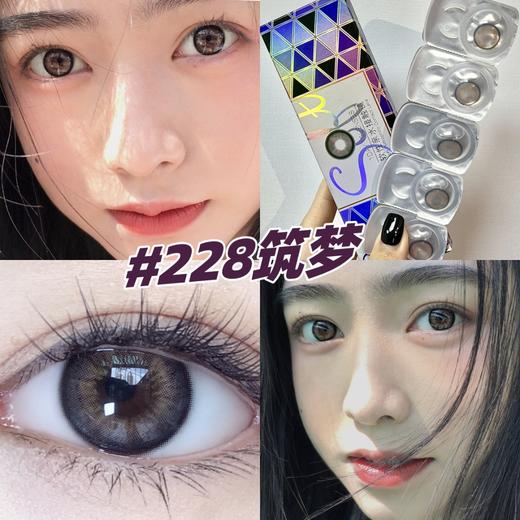 Annakelly·日抛合集  72一盒 132两盒 256四盒  双十二福利！日抛“懒人搭子” 出去玩旅游巨便方‬佩戴无舒感‬适！！国产0-800度<一盒10片> 商品图6