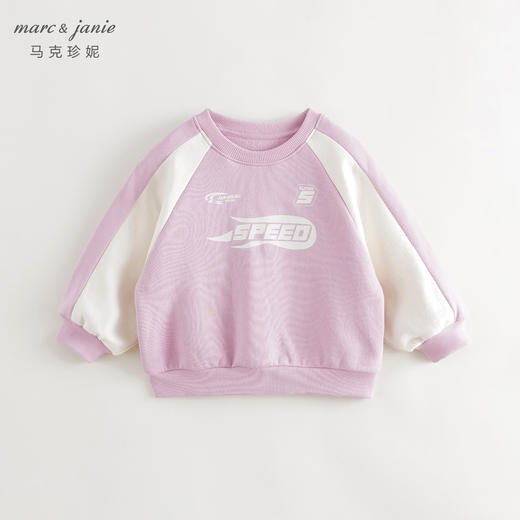 马克珍妮女童复古赛车拼色字母卫衣2024年秋装新款241290 商品图3