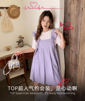 TOP超人气约会装，谁不想美美地赴约呢！