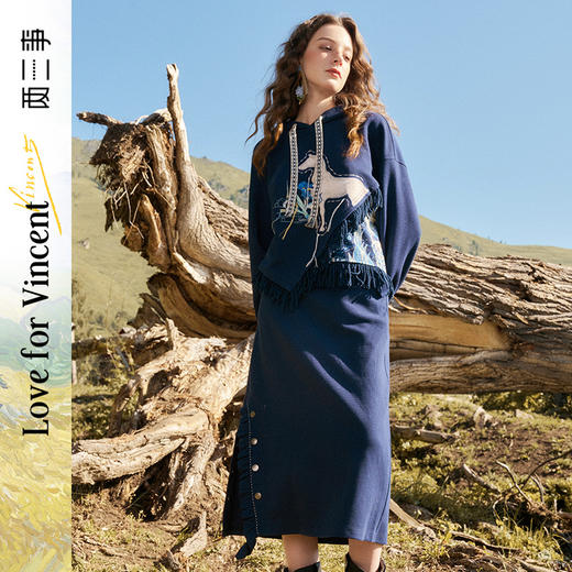 两三事梵高文艺专属宠爱2024秋新款百搭荷叶边拼接开叉高腰半身裙 商品图0