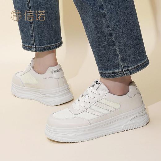 信诺新中式舒适女鞋2024新款秋季厚底休闲鞋小白鞋运动鞋女士板鞋Q5327-2 商品图2