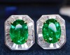 1.985ct 祖母绿耳钉 商品缩略图2