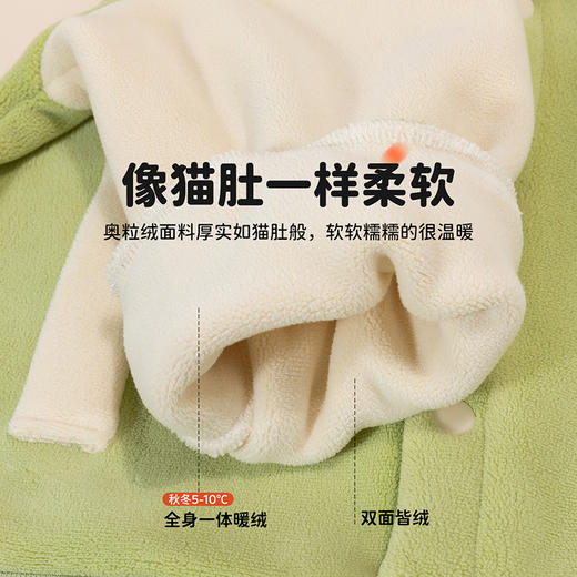 贝贝怡加绒外套ZB3DS057 商品图5