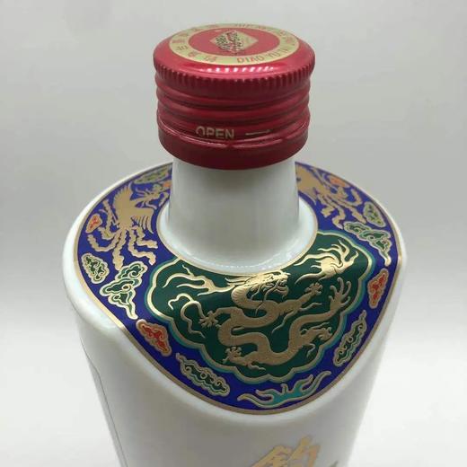 预售 钓鱼台景泰蓝酒 姓氏(可选) 53度酱香型500ml*1瓶 商品图6