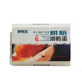 野鸭岛6枚烘焙海鸭蛋400g