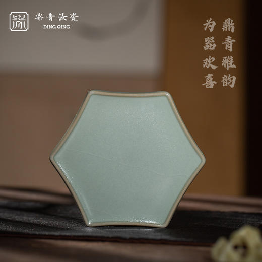 问鼎鼎青系列星辉壶承 （缺货） 商品图0