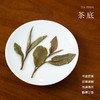懂茶帝大师茶青云贡眉2021年政和白茶非遗老师陈仕斌花香贡眉80g 商品缩略图4