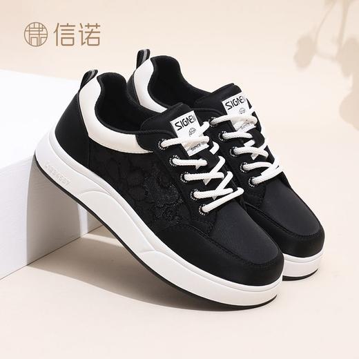 信诺2024新款秋季软底复古休闲板鞋女新中式舒适女士透气妈妈鞋子Q5207-1 商品图1