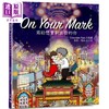 【中商原版】On Your Mark 写给想重新出发的你 港台原版 金铃 森焱 Chocolate Rain 天地图书 商品缩略图0