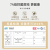 7A抑菌高腰提臀平角内裤女舒适大包臀平角防走光清纯茉莉内裤4条装 商品缩略图4