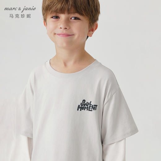 【商场同款】马克珍妮男童假两件休闲长袖T恤儿童上衣秋装241010 商品图4