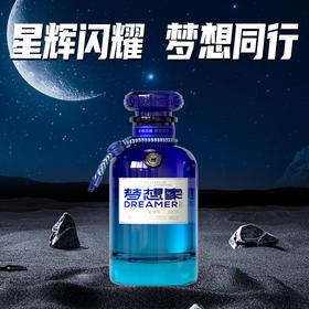 【预售3-7天】洋河梦想家星辰版 绵柔型白酒  42度 500mL 