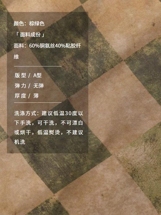 半圆/D23114071/抽褶吊带裙复古清凉透气宽松连衣裙 商品图3