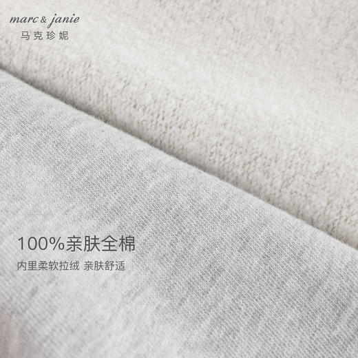 马克珍妮男童美式学院休闲连帽外套儿童卫衣2024年秋装新款241292 商品图3