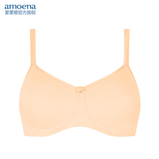 【优惠详情咨询客服】Amoena德国进口爱蒙娜乳房切除术后义乳专用文胸假乳内衣44822 商品图1