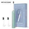 【美看Mcomb电动牙刷】声波防水情侣牙刷 科技充电款山姆平替七夕情人节礼品 商品缩略图7
