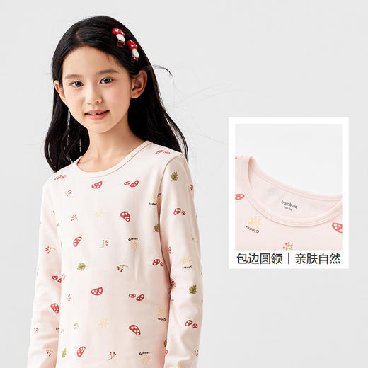 巴拉巴拉儿童秋衣秋裤套装棉女童保暖内衣秋冬加厚中小童打底睡衣 商品图3