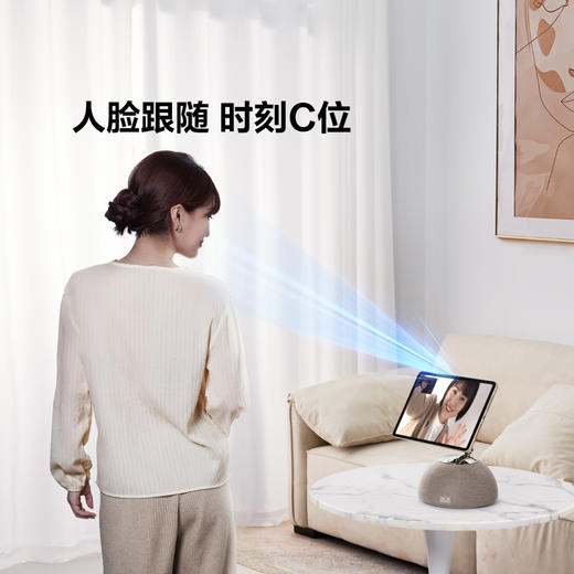 小度机器人-博雅 商品图4