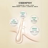 【专柜】博柔香氛洗发水露香味持久留香修护毛躁干枯女柔顺顺滑强韧防断发 318ml/瓶 商品缩略图2