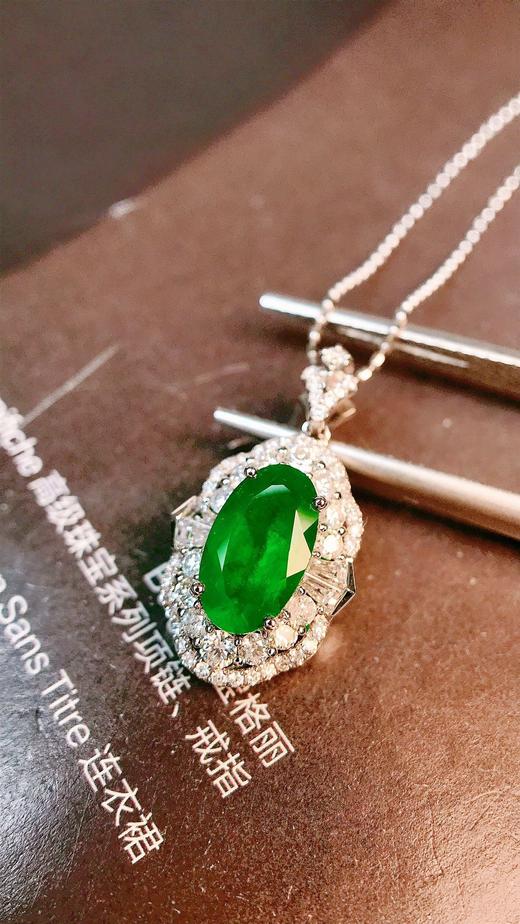 1.11ct 祖母绿吊坠 商品图1