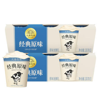 北海牧场经典原味酸奶100g*6杯  高钙含量100mg/杯低温酸奶酸牛奶 商品图5