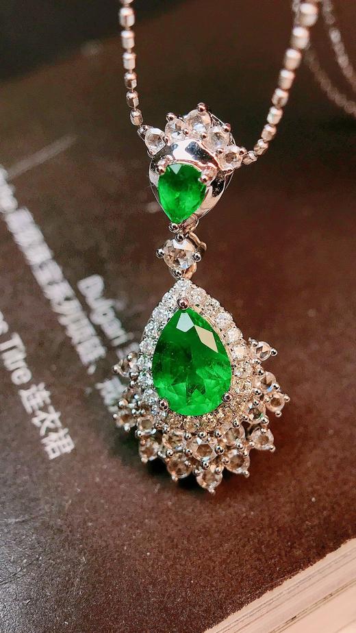 0.78ct 祖母绿吊坠 商品图0