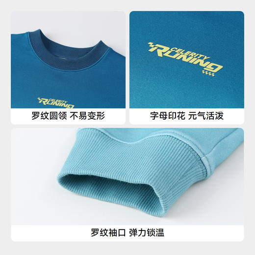 男女童潮趣渐变卫衣新款安奈儿童装实体店同款AM431583 商品图4