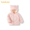 巴拉巴拉儿童羽绒服女童冬季婴儿轻薄男童宝宝外套新款造型萌★ 商品缩略图4