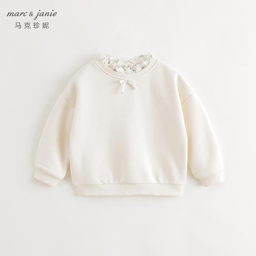 马克珍妮女童法式甜美木耳边卫衣儿童宽松上衣2024秋装新款241095 商品图1