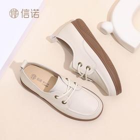 信诺真皮舒适女鞋2024新款秋季绑带小皮鞋厚底舒适通勤休闲软单鞋Q3066-N16