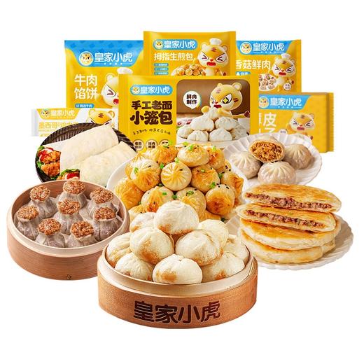 营养早餐不重样128型 2280g 商品图0