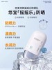 BGW悠宜清透摇摇乐防晒乳50+PA+++50ml 商品缩略图0