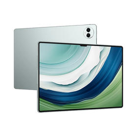 HUAWEI MatePad Pro 13.2英寸  WIFI版