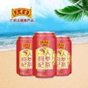 (80124)王老吉人参枸杞茶310ml 商品缩略图0