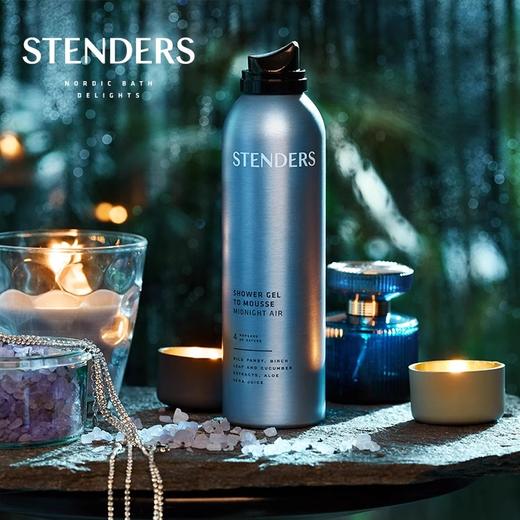 【143元会员福利】施丹兰沐浴啫喱慕斯200ml   商品图2