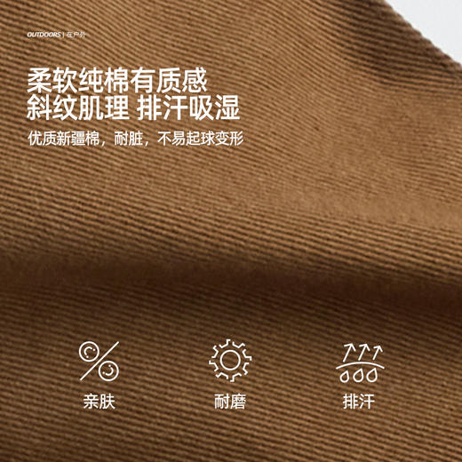 fx-儿童大口袋工装休闲裤 PQK2420 商品图4