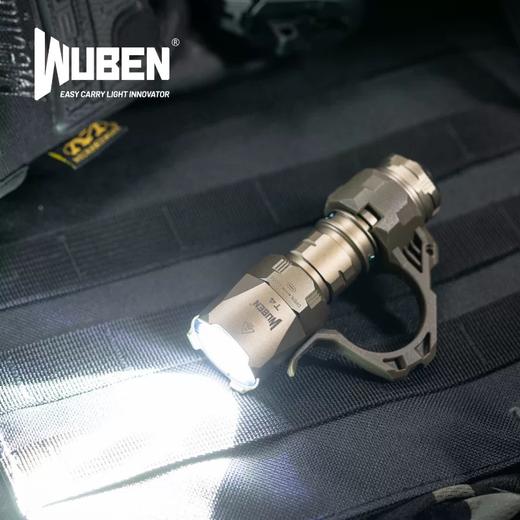 务本T4  便携 “战术手电” 筒强光户外EDC防身小型充电远射超长续航巡逻 商品图2