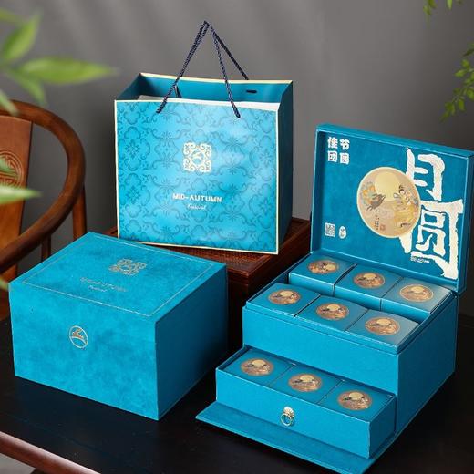 【中秋月饼】广式桃山皮流心月饼 酒店公司礼盒 送礼员工亲戚 高档绒布包装盒 商品图1