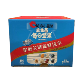 洽洽益生菌每日坚果30日装	750g