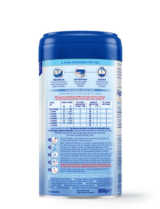 【品牌直供】英国爱他美白金800g 1段 商品图3