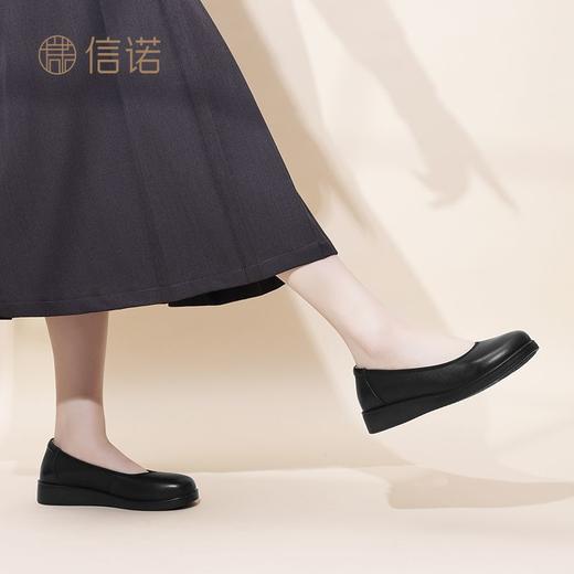 信诺真皮舒适妈妈鞋子2024新款秋季浅口单鞋中老年软底皮鞋平底女Q6801-16 商品图2