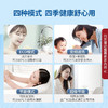海尔空气能KF110/300-FE7U1 商品缩略图3