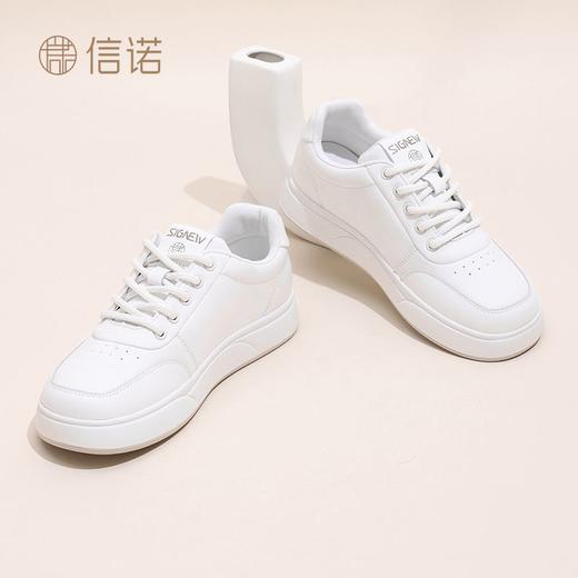 信诺舒适休闲板鞋女2024新款秋季软底平底小白鞋真皮女士百搭女鞋Q5207-3 商品图8