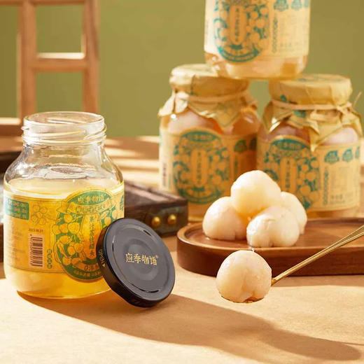 应季物语鲜荔枝糖水罐头268g 商品图1