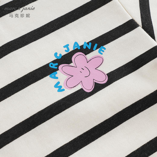马克珍妮女童趣味印花条纹长袖T恤儿童上衣宝宝秋装新款240969 商品图4