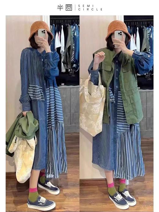 半圆/D23214227/条纹设计感超好看长款连衣裙 商品图1