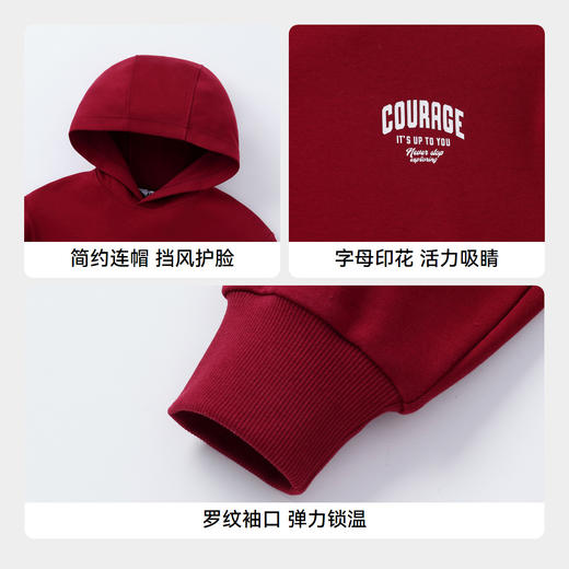 男女童轻运动活力卫衣新款安奈儿童装AM431553 商品图4