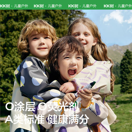 KK树儿童防水围裙男孩画画衣服罩衣女孩反穿衣宝宝绘画美术生专用小画家涂鸦罩衣 商品图4