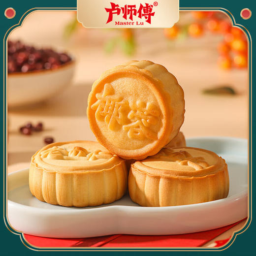 卢师傅月饼奶香椰蓉味38g 商品图1